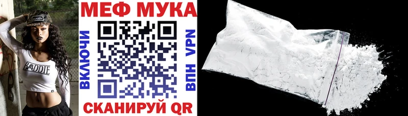 Виды наркоты Данков A-PVP  Конопля  КОКАИН  hydra как войти  Гашиш  Codein  Мефедрон  Псилоцибиновые грибы 