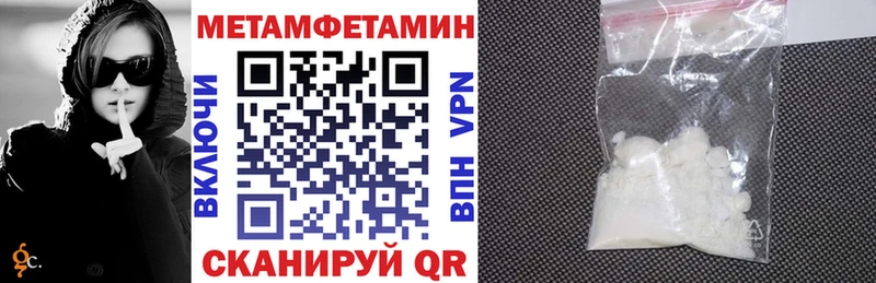 сайты даркнета клад закладка Данков Амфетамин Premium