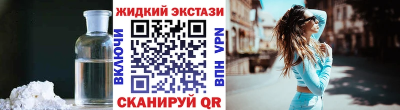 Бутират бутандиол Данков