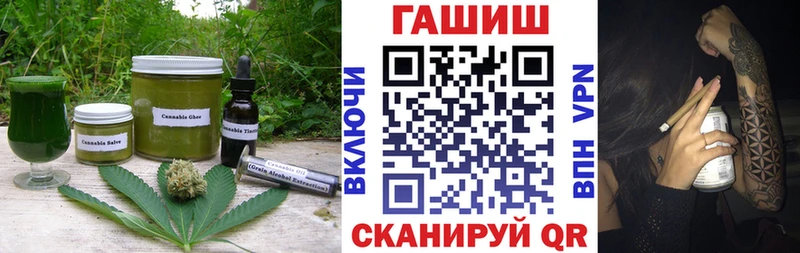 hydra ONION  где купить наркоту  Данков  Canna-Cookies марихуана 