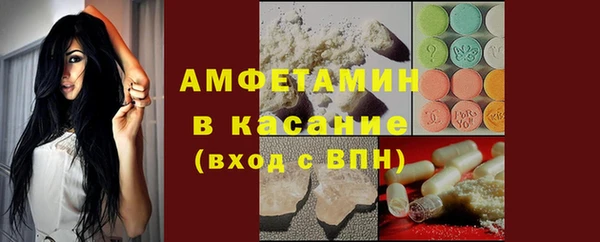 марки nbome Алексеевка