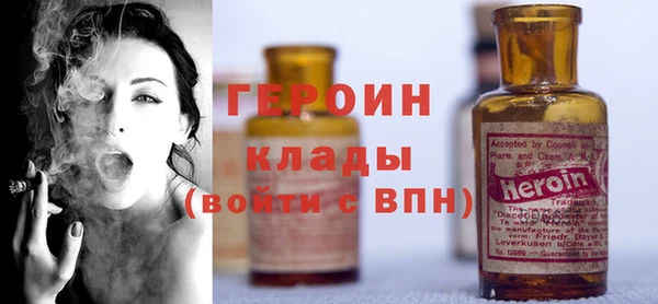 марихуана Снежногорск
