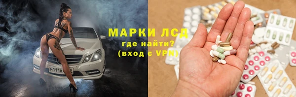 бутик Алзамай