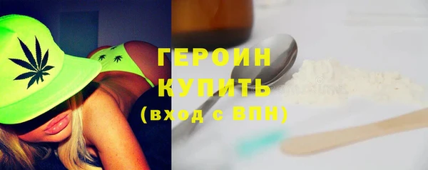 спиды Алексин