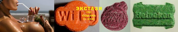 бутик Алзамай