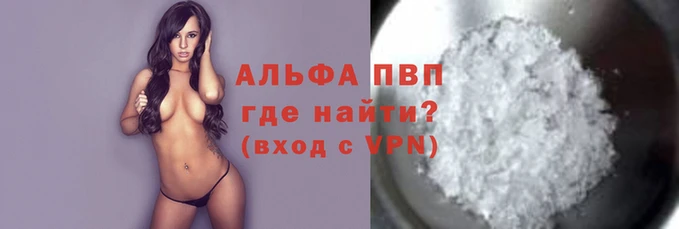 амф Снежинск