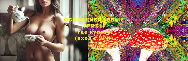 бутик Алзамай