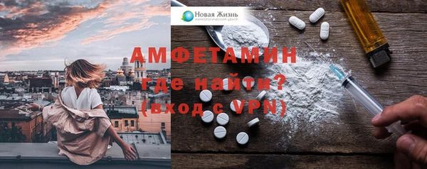 марки nbome Алексеевка