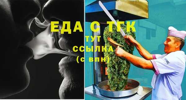 бутик Алзамай