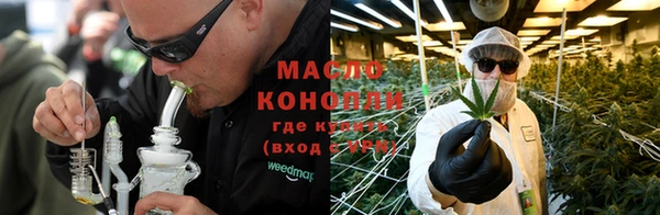 бутик Алзамай