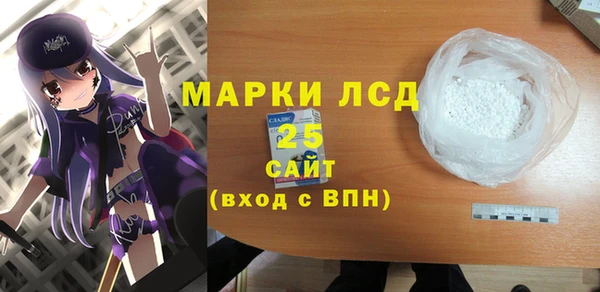 спиды Алексин