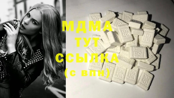 марки nbome Алексеевка